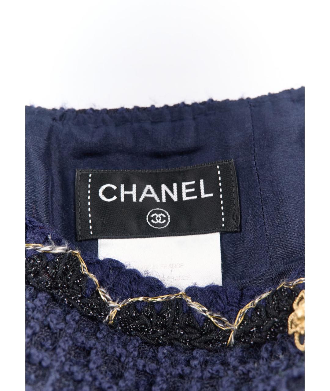 CHANEL Синий шерстяной костюм с юбками, фото 8