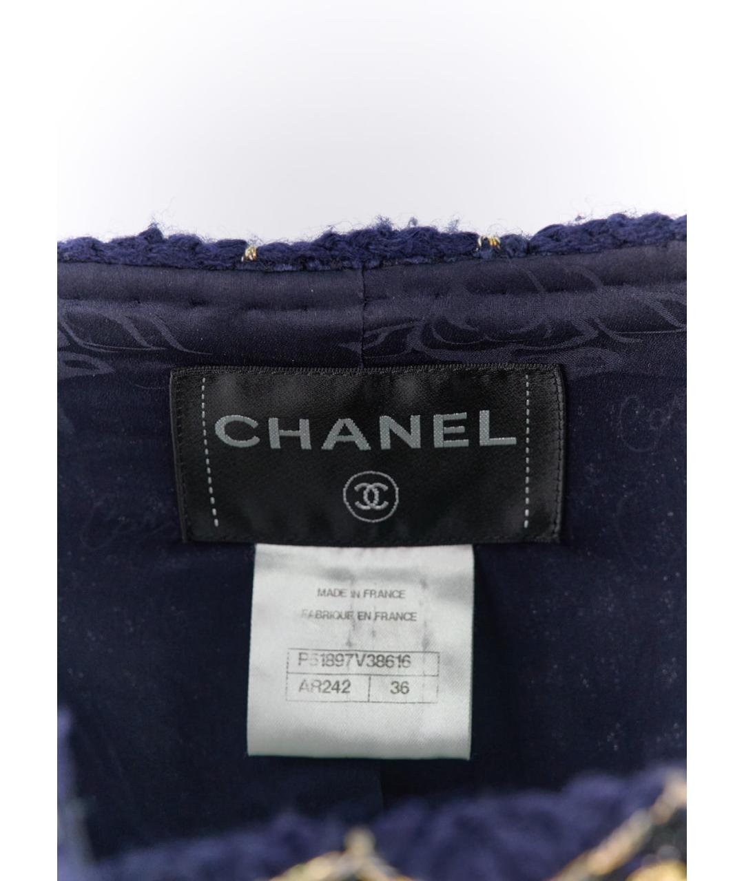 CHANEL Синий шерстяной костюм с юбками, фото 4