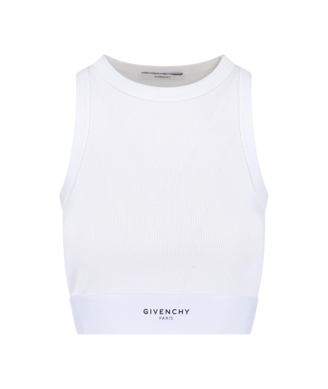 GIVENCHY Белая хлопко-эластановая майка, фото 1