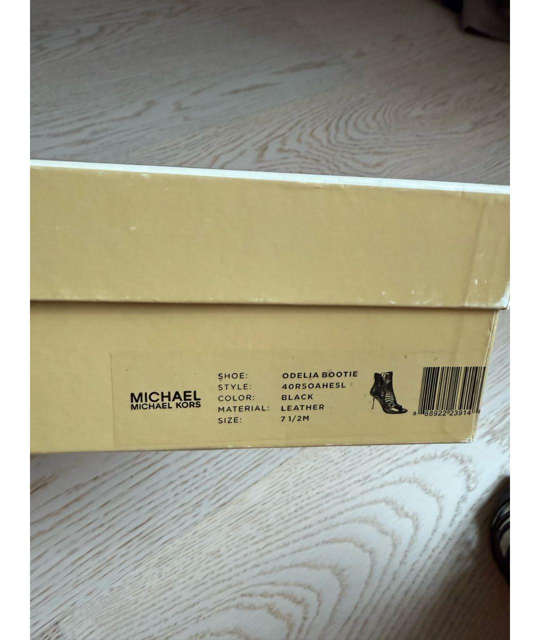 MICHAEL KORS Черные кожаные босоножки, фото 4