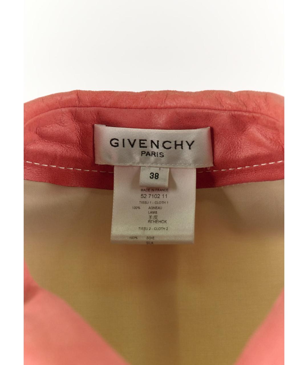 GIVENCHY Бежевый шелковый костюм с брюками, фото 4