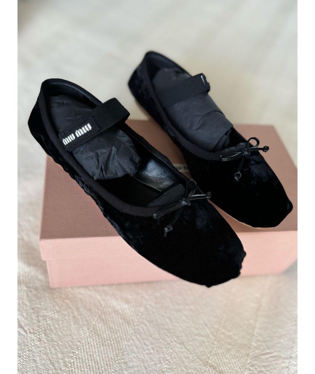 MIU MIU Черные бархатные балетки, фото 5