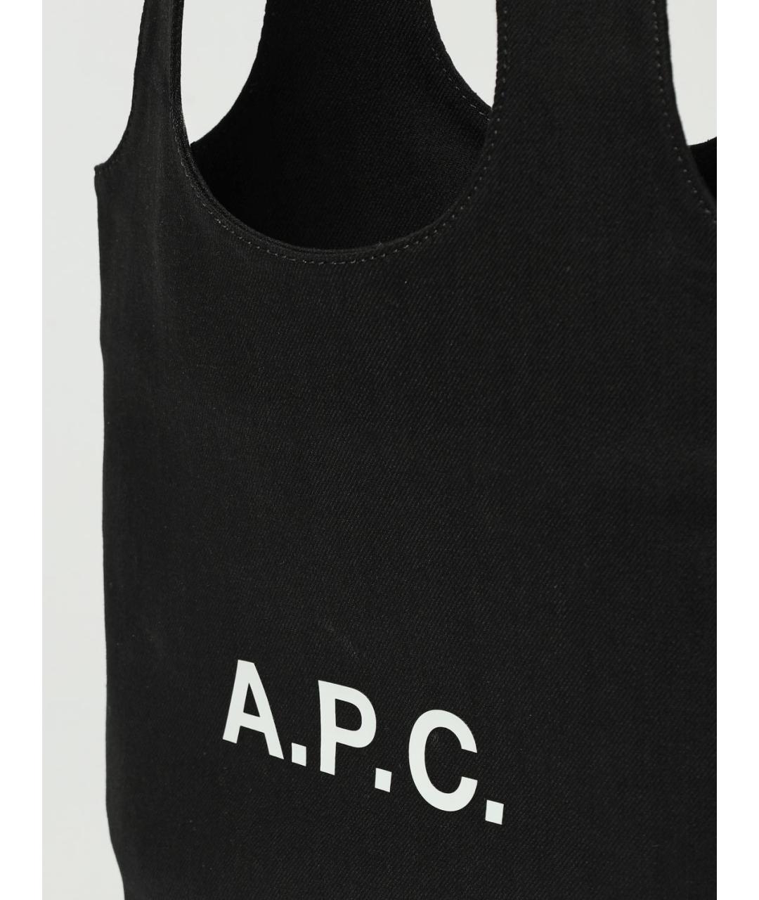 A.P.C. Черная сумка тоут, фото 3