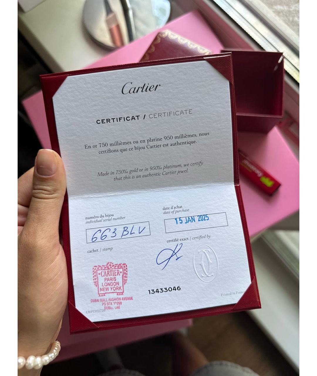 CARTIER Кольцо из белого золота, фото 5