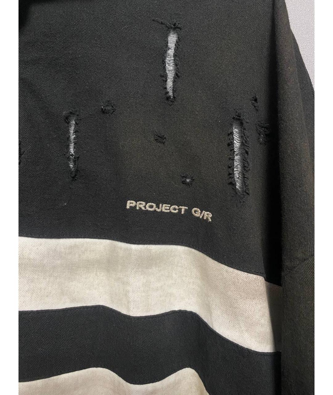 GRAILZ PROJECT G/R Черная хлопковая кэжуал рубашка, фото 4
