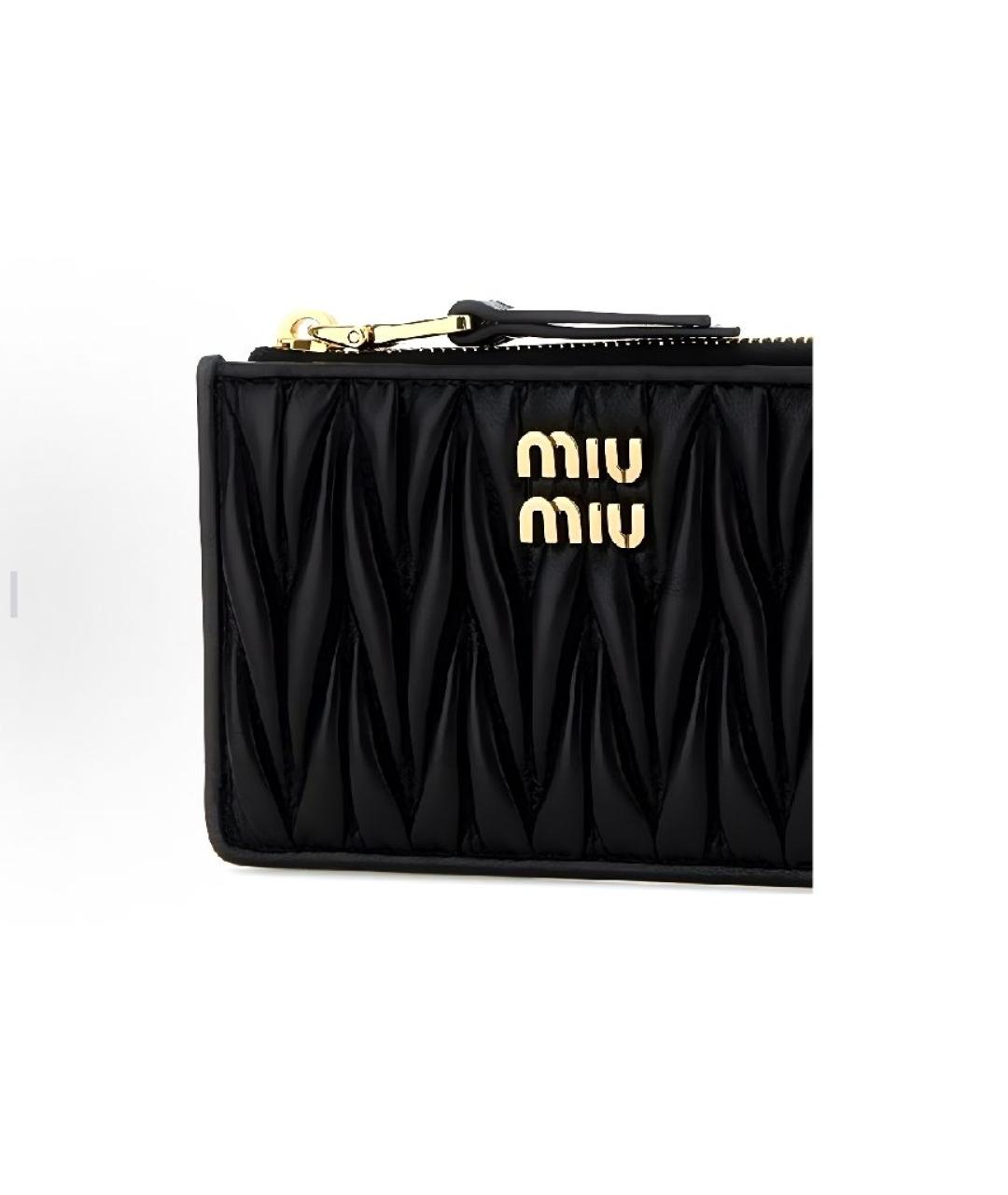MIU MIU Черный кожаный кардхолдер, фото 4
