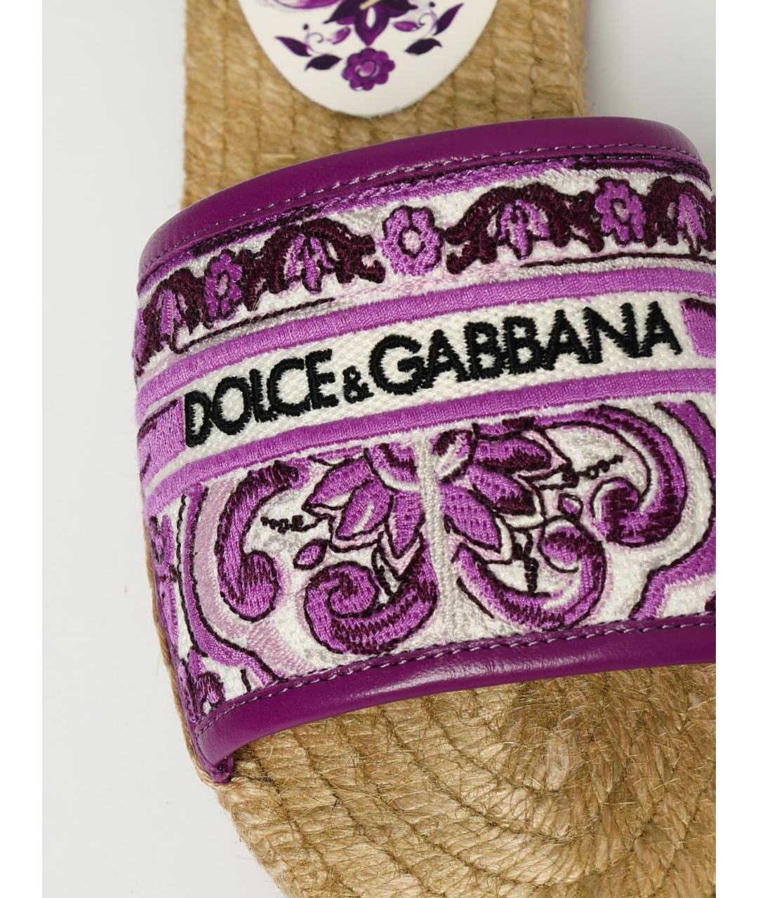 DOLCE&GABBANA Фиолетовые шлепанцы, фото 4