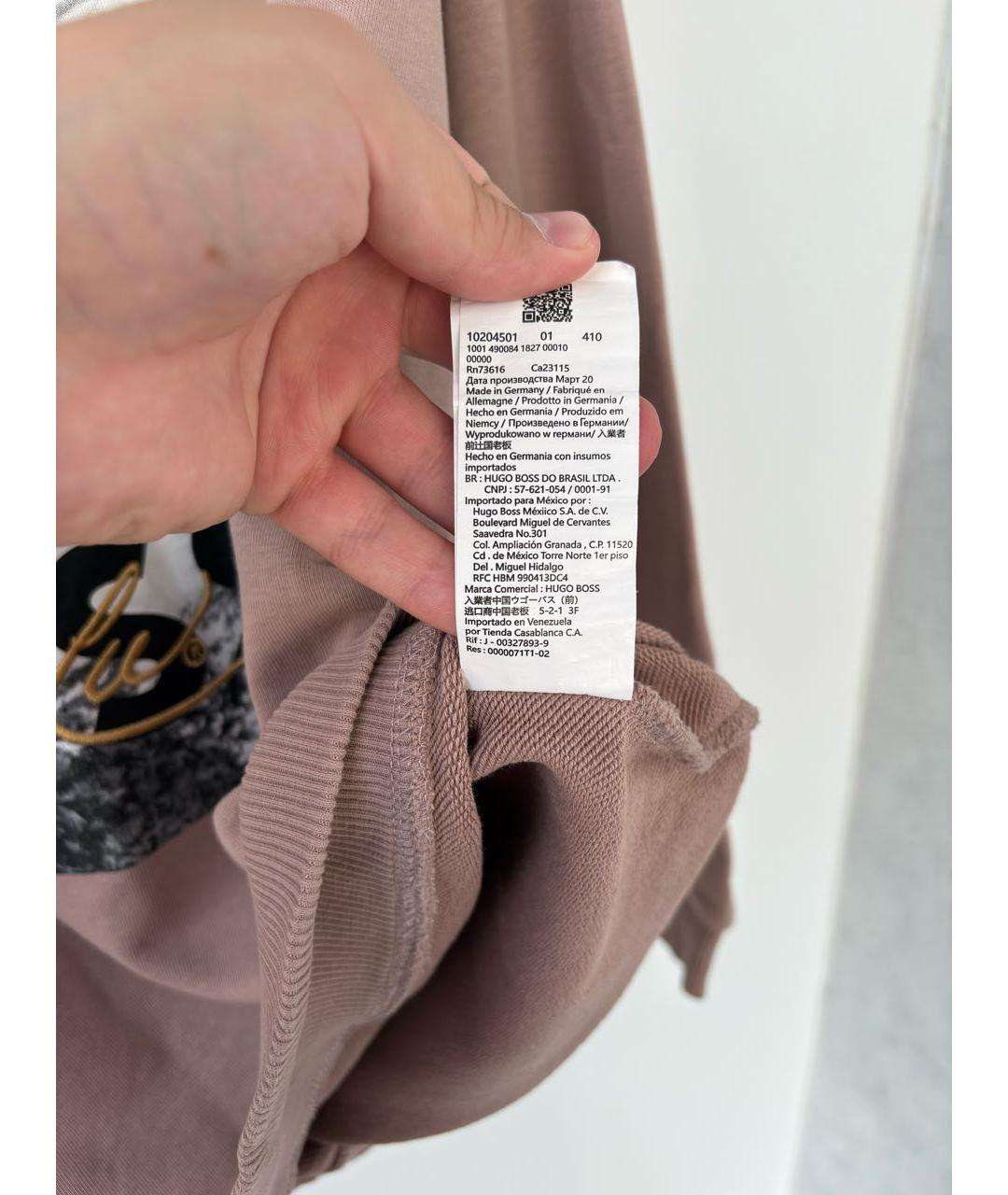 Изображение продукта