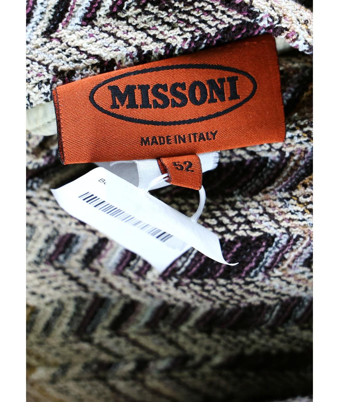 MISSONI Мульти хлопковая куртка, фото 3