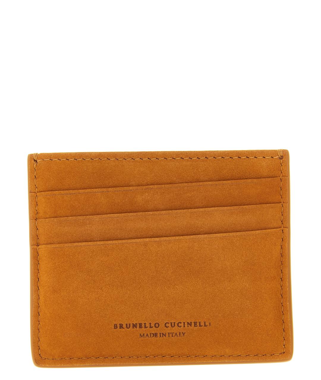 BRUNELLO CUCINELLI Оранжевый кожаный кардхолдер, фото 2