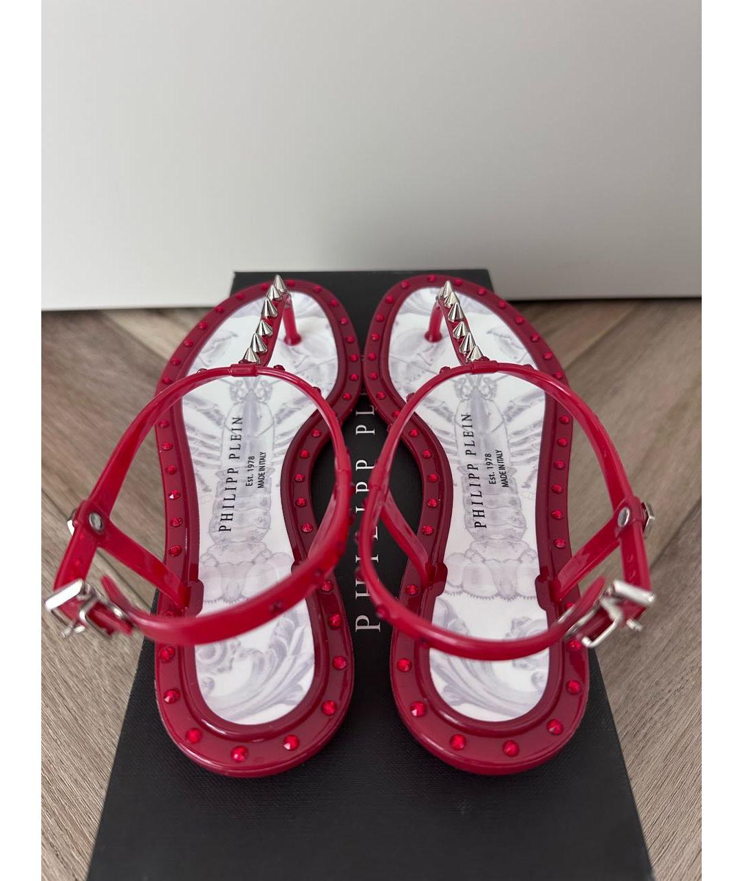 PHILIPP PLEIN Красные резиновые сандалии, фото 3