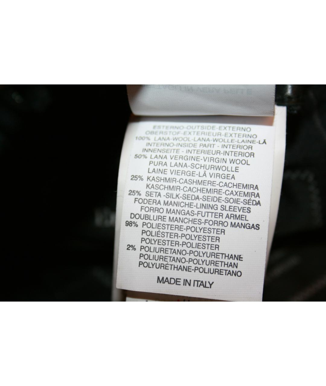 ERMENEGILDO ZEGNA XXX Серая шерстяная куртка, фото 7