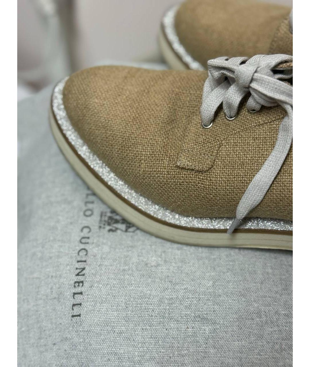 BRUNELLO CUCINELLI Бежевые текстильные брогги и оксфорды, фото 3