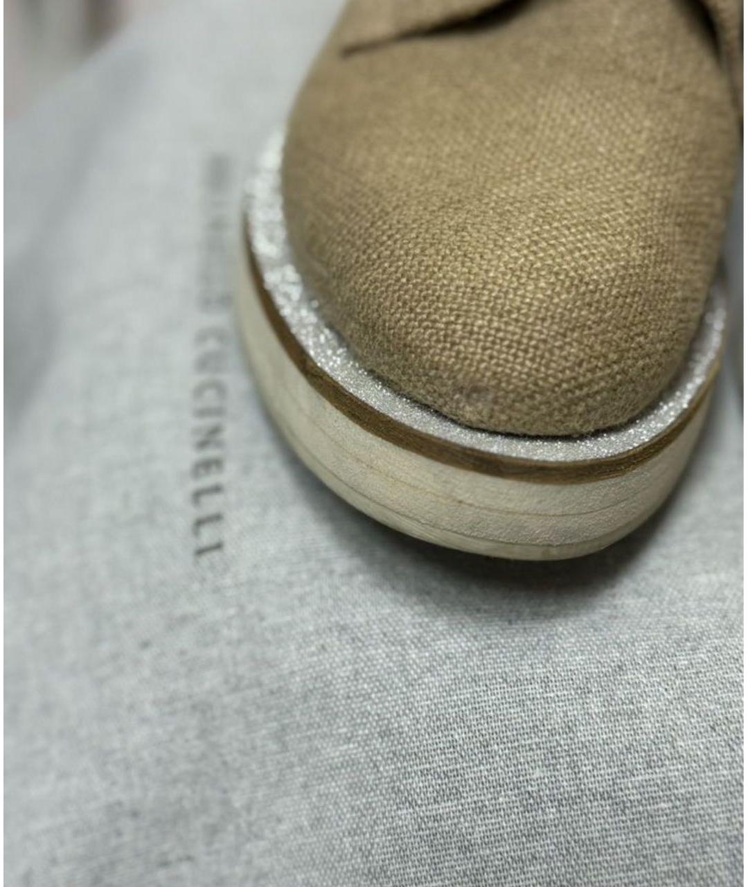 BRUNELLO CUCINELLI Бежевые текстильные брогги и оксфорды, фото 5