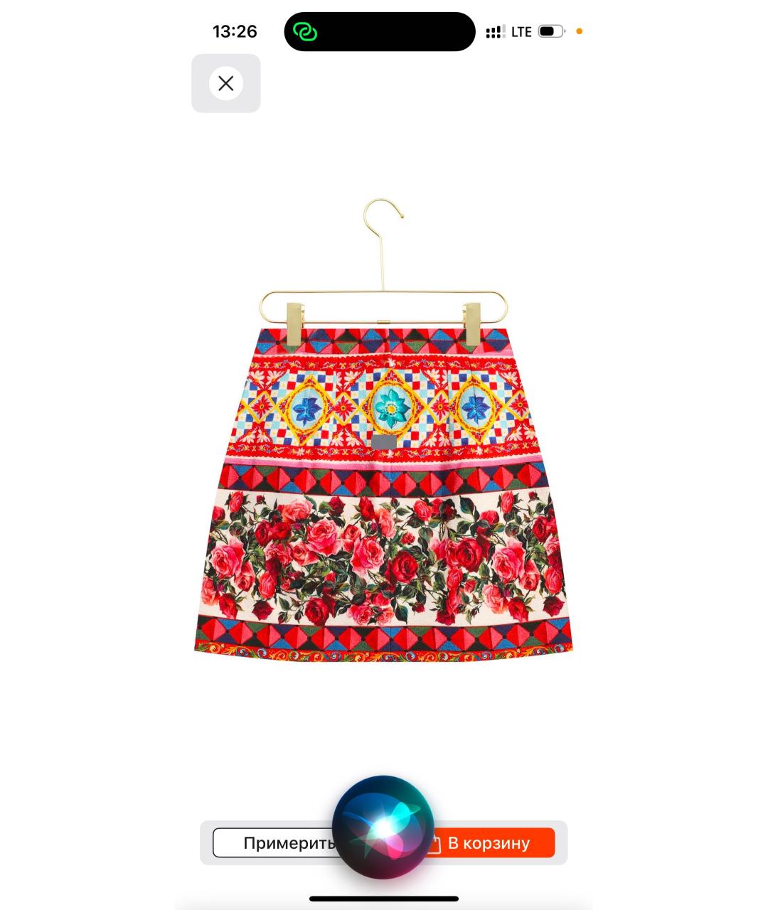 DOLCE&GABBANA Мульти хлопковая юбка мини, фото 2