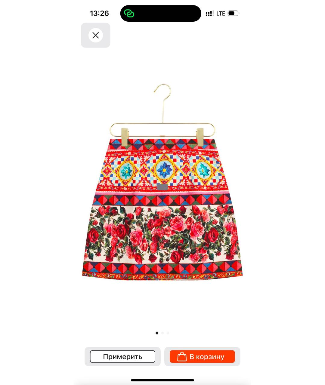 DOLCE&GABBANA Мульти хлопковая юбка мини, фото 5