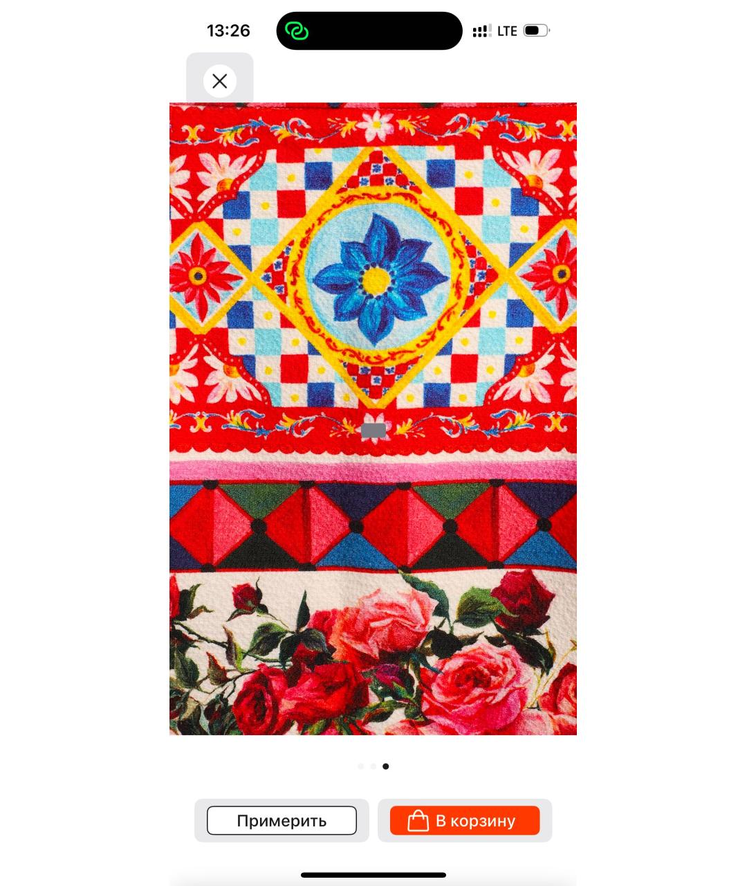 DOLCE&GABBANA Мульти хлопковая юбка мини, фото 3