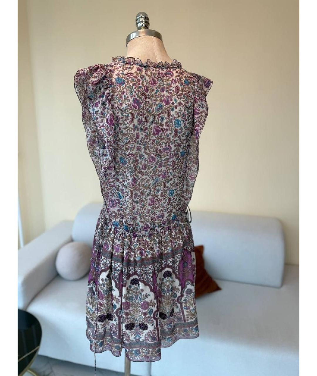 ZADIG & VOLTAIRE Полиэстеровое повседневное платье, фото 2