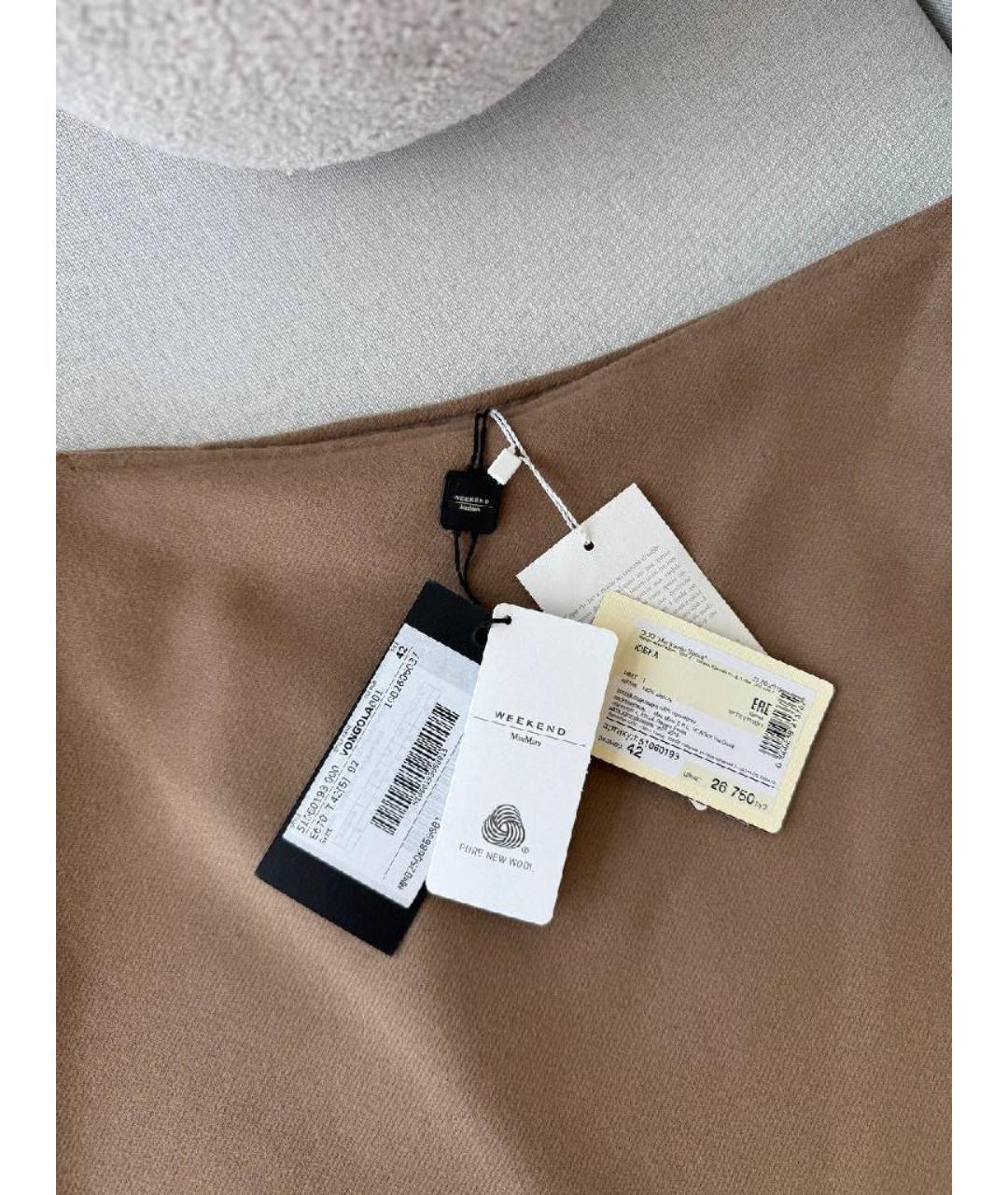 WEEKEND MAX MARA Бежевая шерстяная юбка мини, фото 3