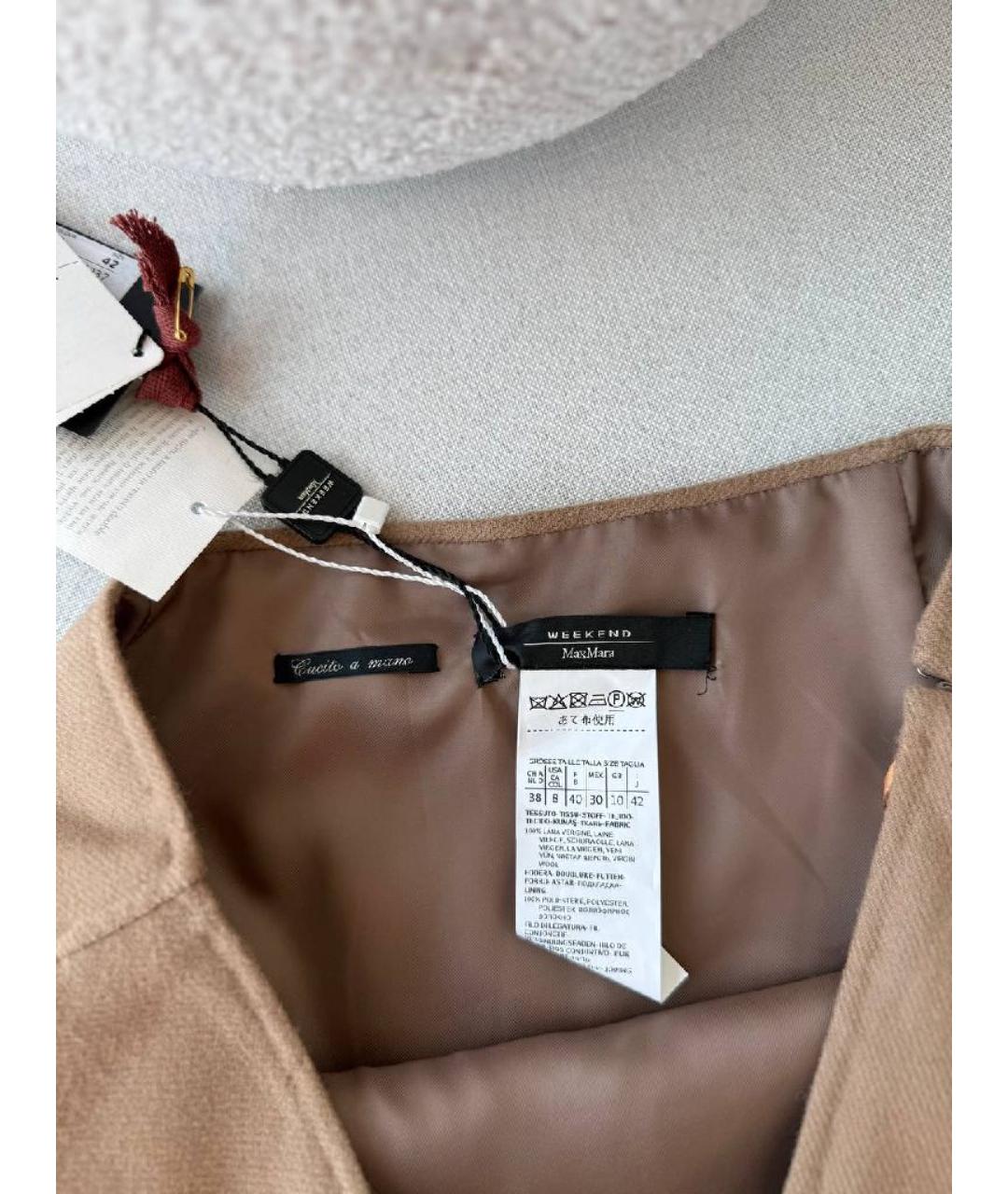 WEEKEND MAX MARA Бежевая шерстяная юбка мини, фото 4