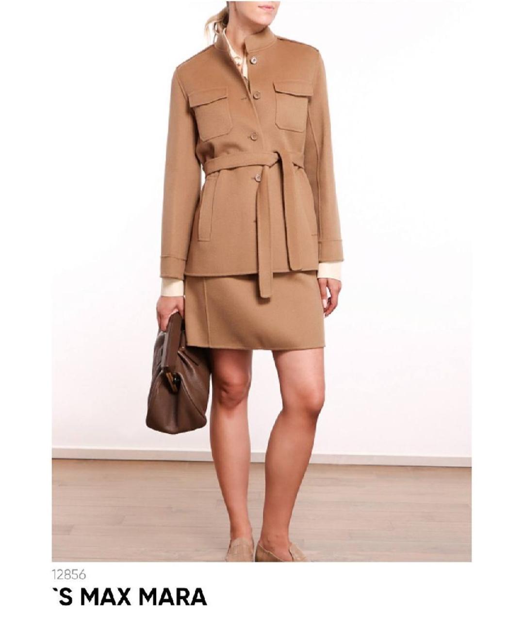 WEEKEND MAX MARA Бежевая шерстяная юбка мини, фото 8