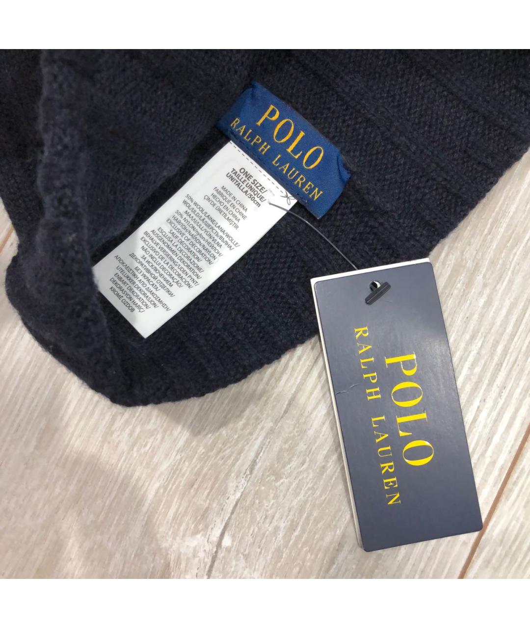 POLO RALPH LAUREN Темно-синяя шапка, фото 4