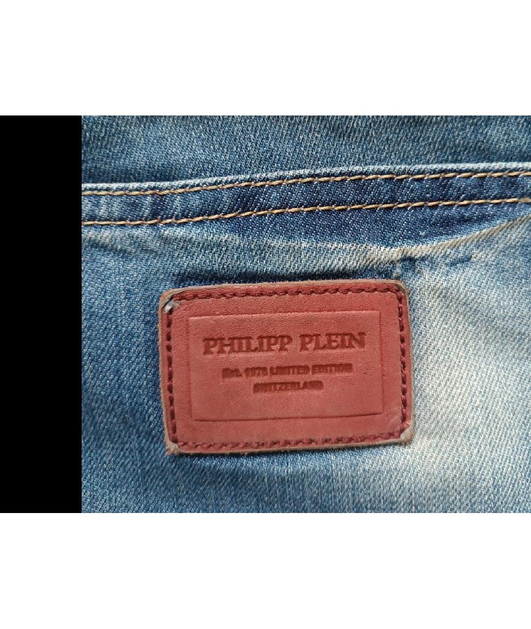 PHILIPP PLEIN Темно-синие хлопковые джинсы скинни, фото 6