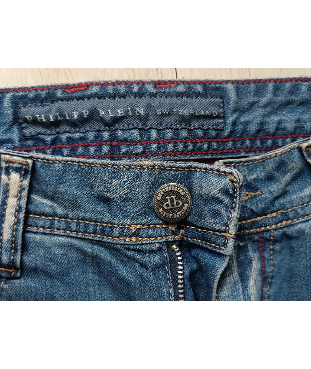 PHILIPP PLEIN Темно-синие хлопковые джинсы скинни, фото 4