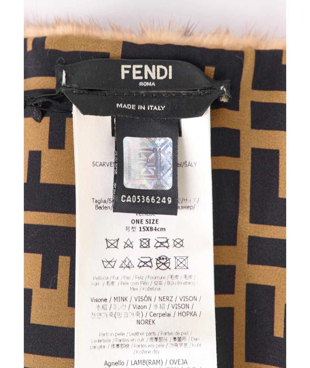 FENDI Коричневый шарф, фото 4