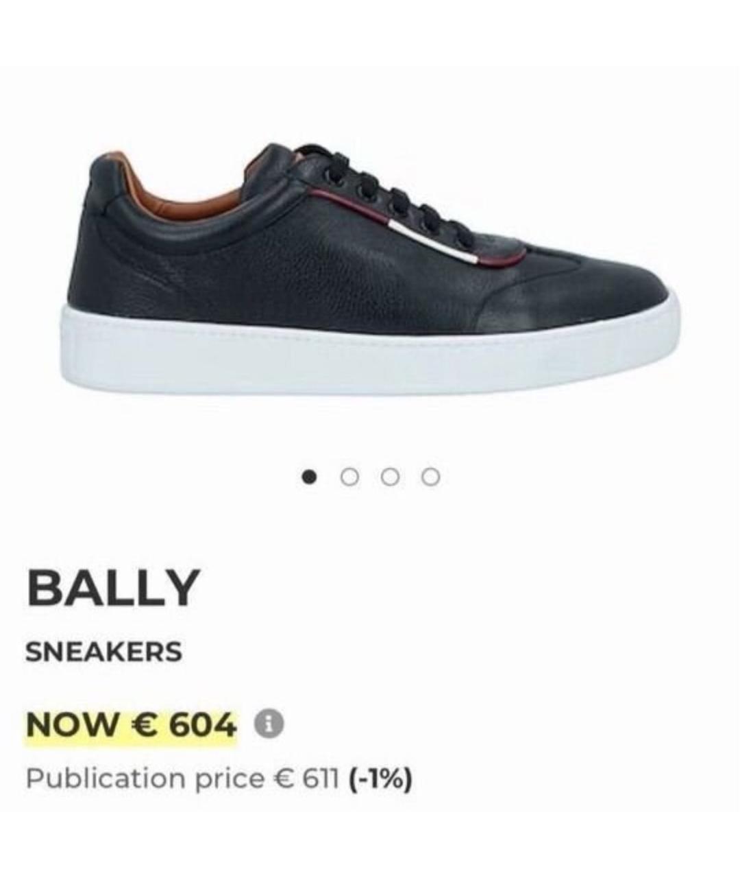 BALLY Коричневые кожаные низкие кроссовки / кеды, фото 6
