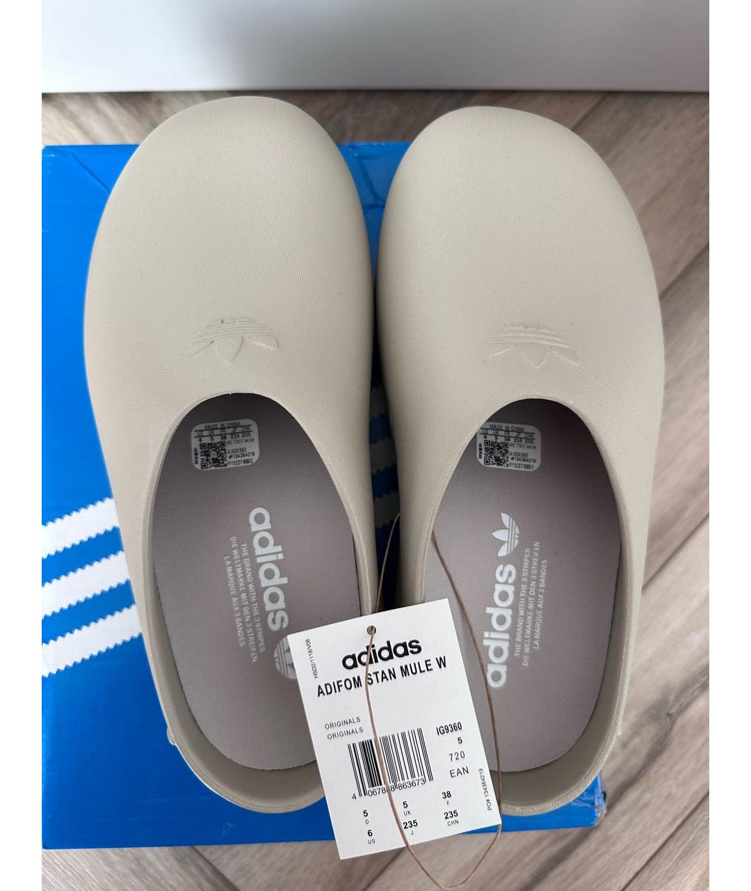 ADIDAS Бежевые сабо, фото 3