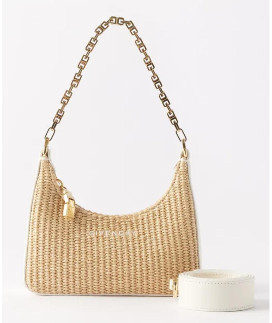 GIVENCHY Сумка с короткими ручками, фото 6