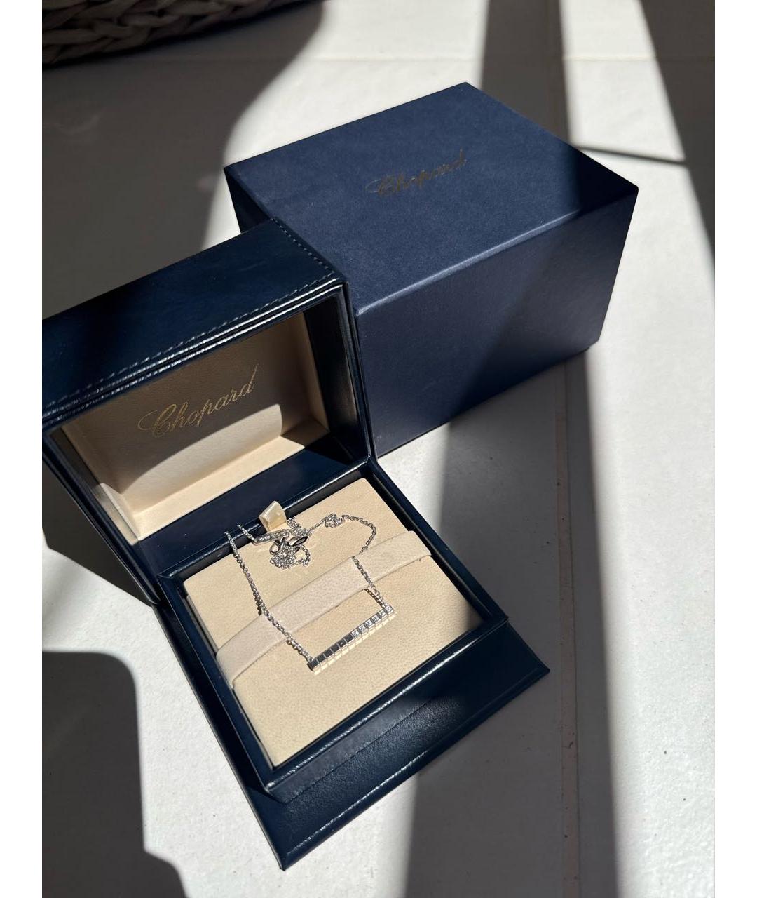 CHOPARD Подвеска из белого золота, фото 2