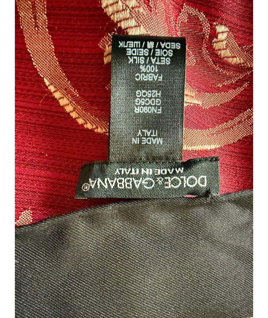 DOLCE&GABBANA Мульти шелковый платок, фото 6
