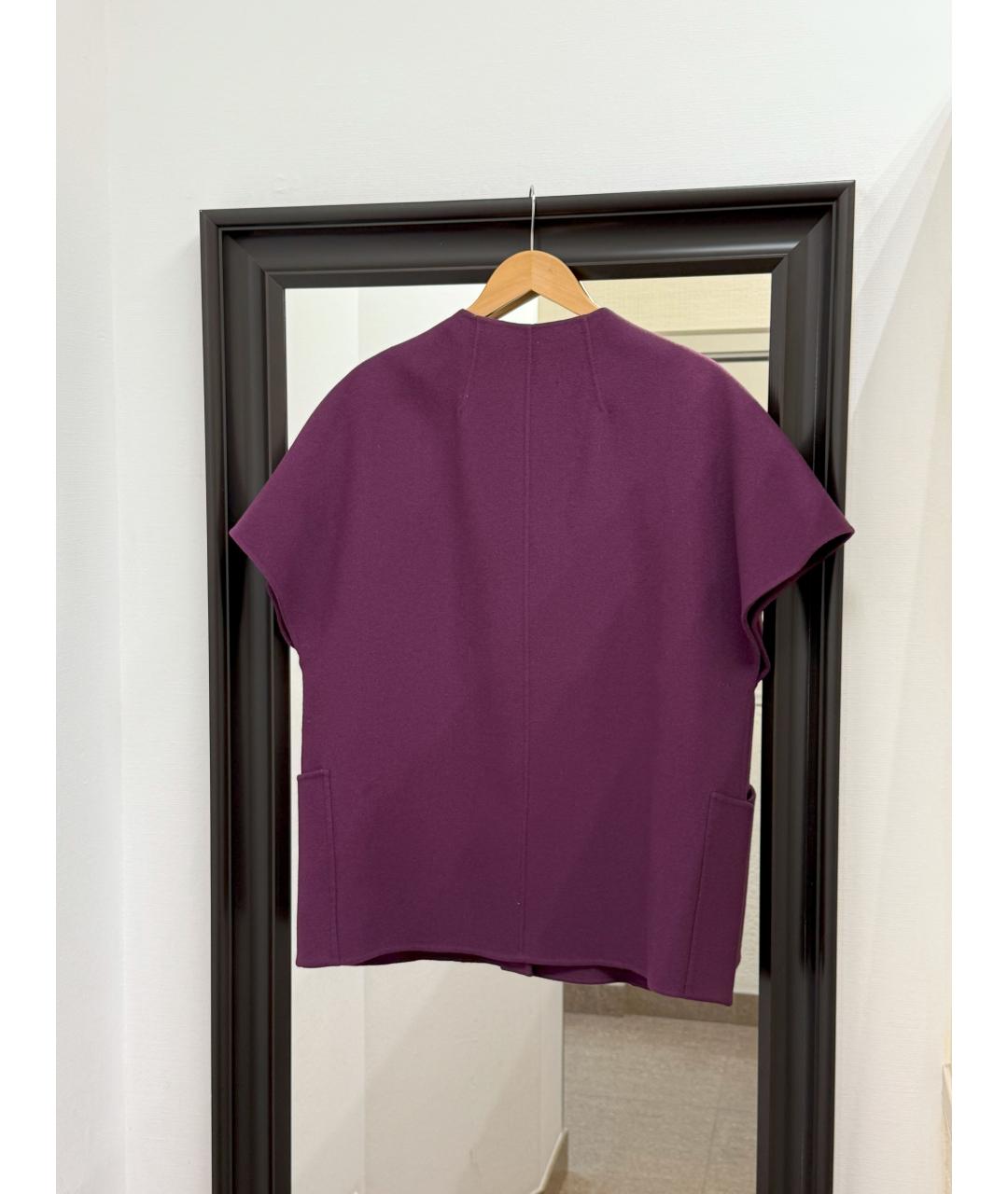 WEEKEND MAX MARA Фиолетовое пальто, фото 2