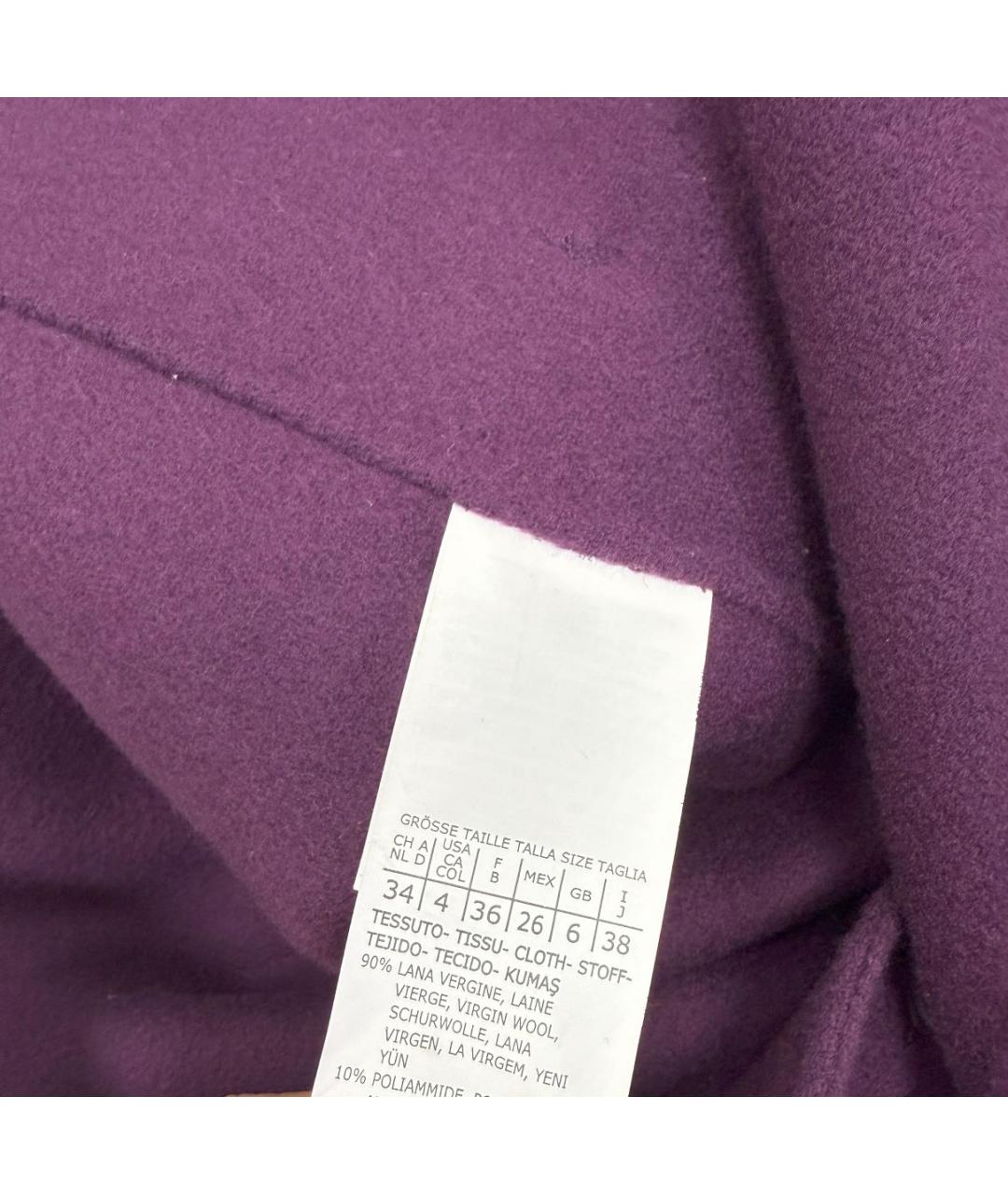 WEEKEND MAX MARA Фиолетовое пальто, фото 4