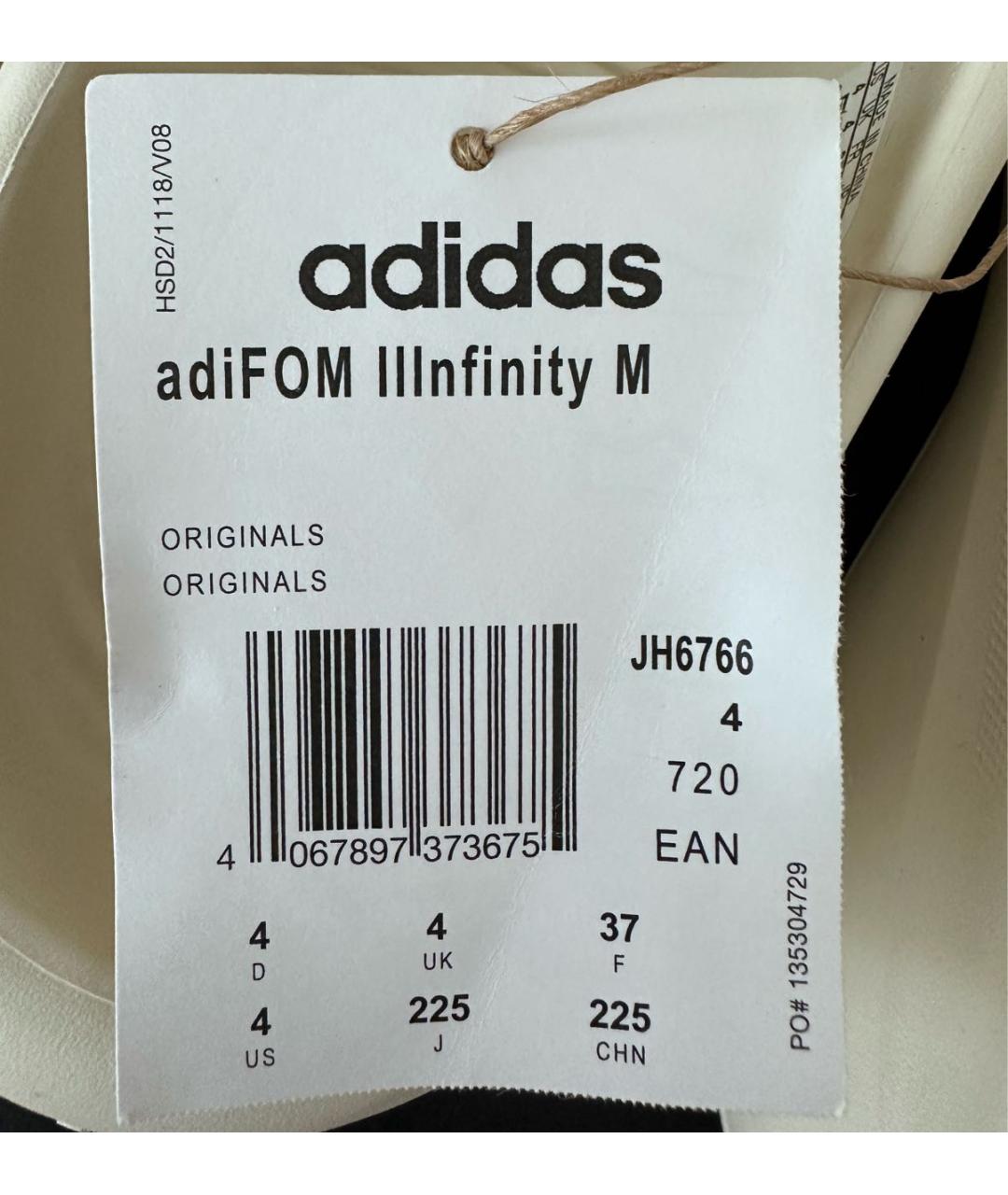ADIDAS Бежевые сабо, фото 5