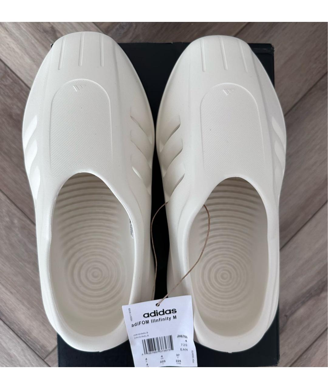 ADIDAS Бежевые сабо, фото 3