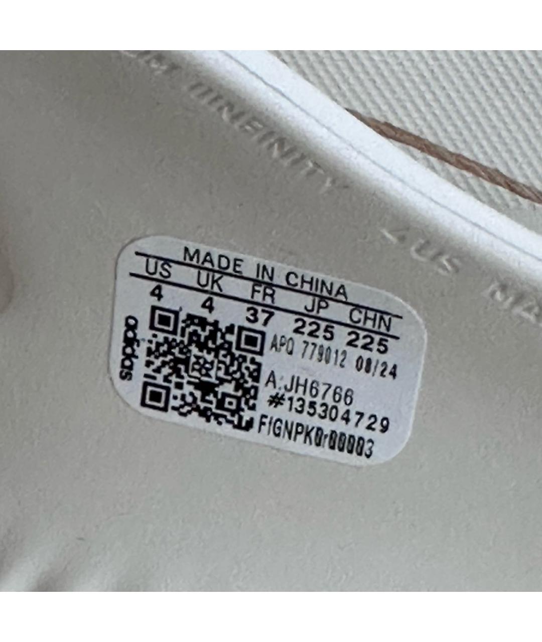 ADIDAS Бежевые сабо, фото 6