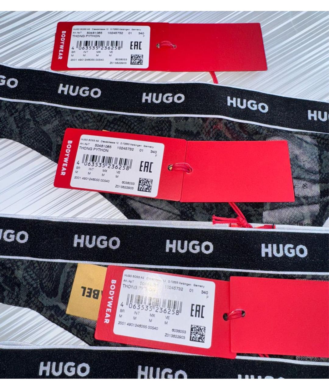 HUGO BOSS Мульти трусы, фото 3