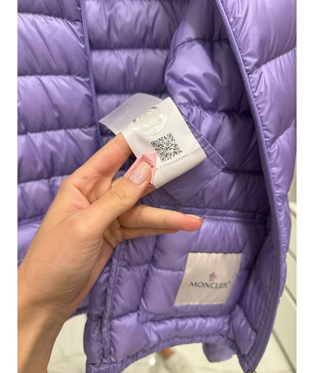 MONCLER Фиолетовая куртка, фото 4
