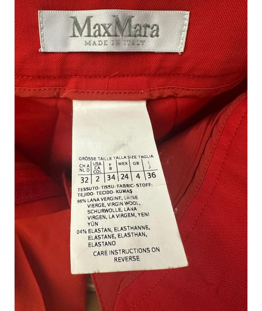 MAX MARA Красные прямые брюки, фото 4