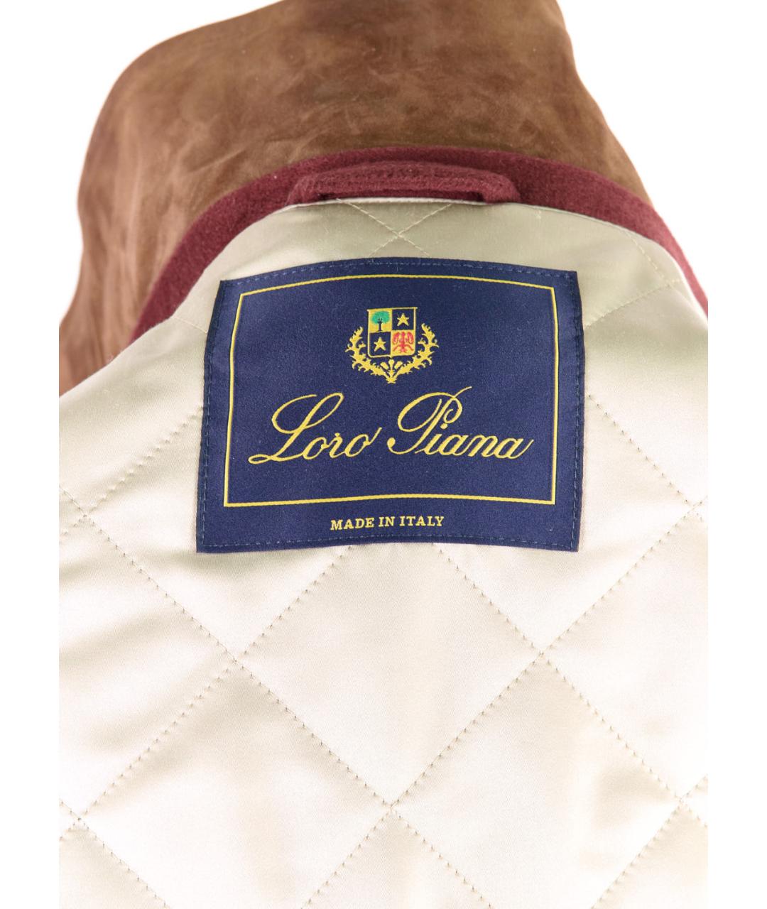 LORO PIANA Бордовая кашемировая куртка, фото 3