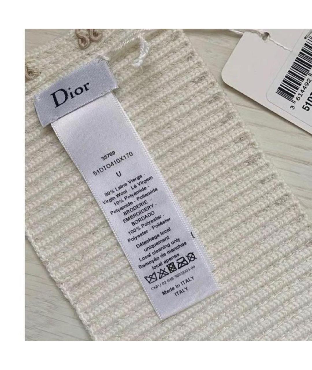 CHRISTIAN DIOR Серебрянный чокер, фото 8
