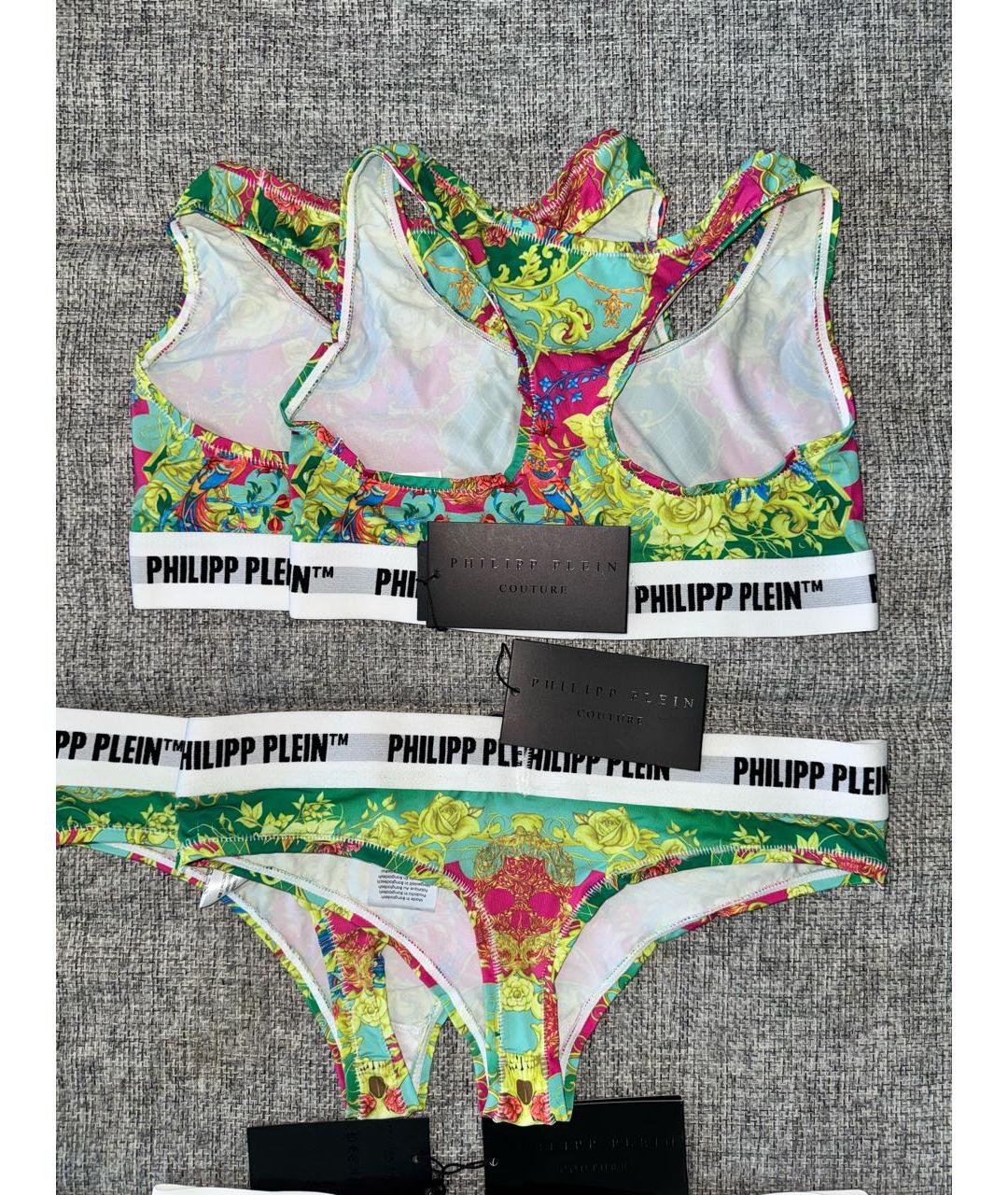 PHILIPP PLEIN Мульти комплекты, фото 3