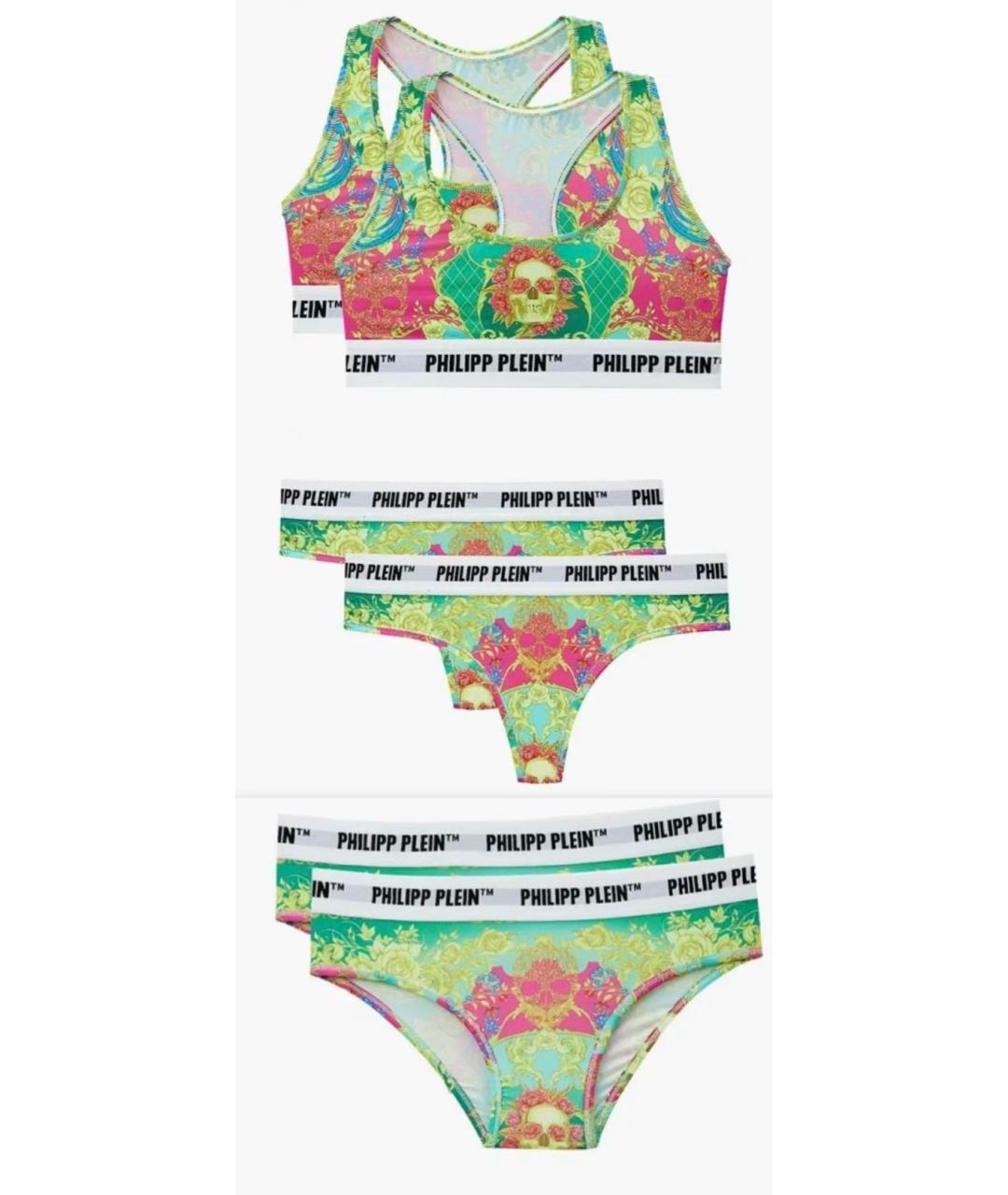 PHILIPP PLEIN Мульти комплекты, фото 9