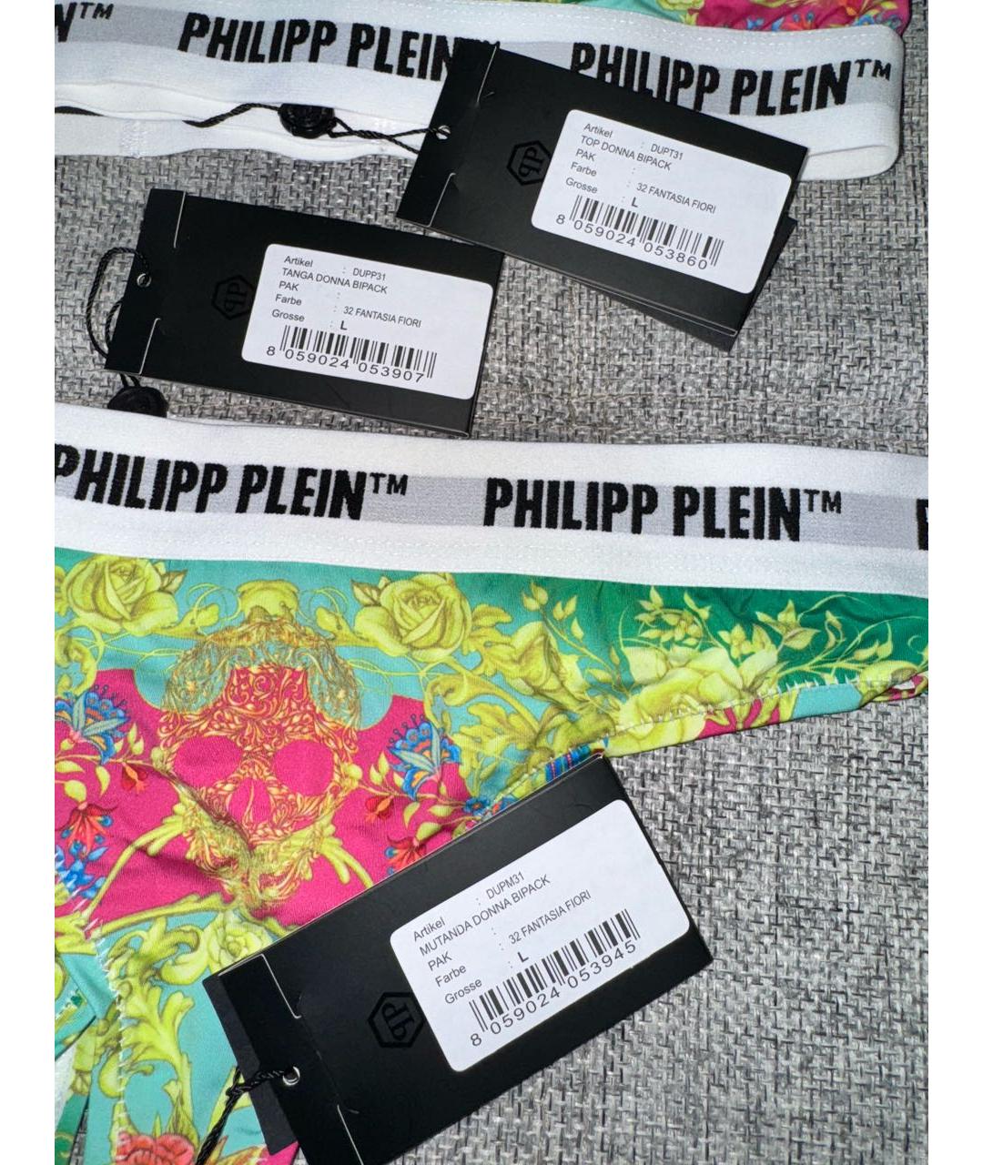 PHILIPP PLEIN Мульти комплекты, фото 5