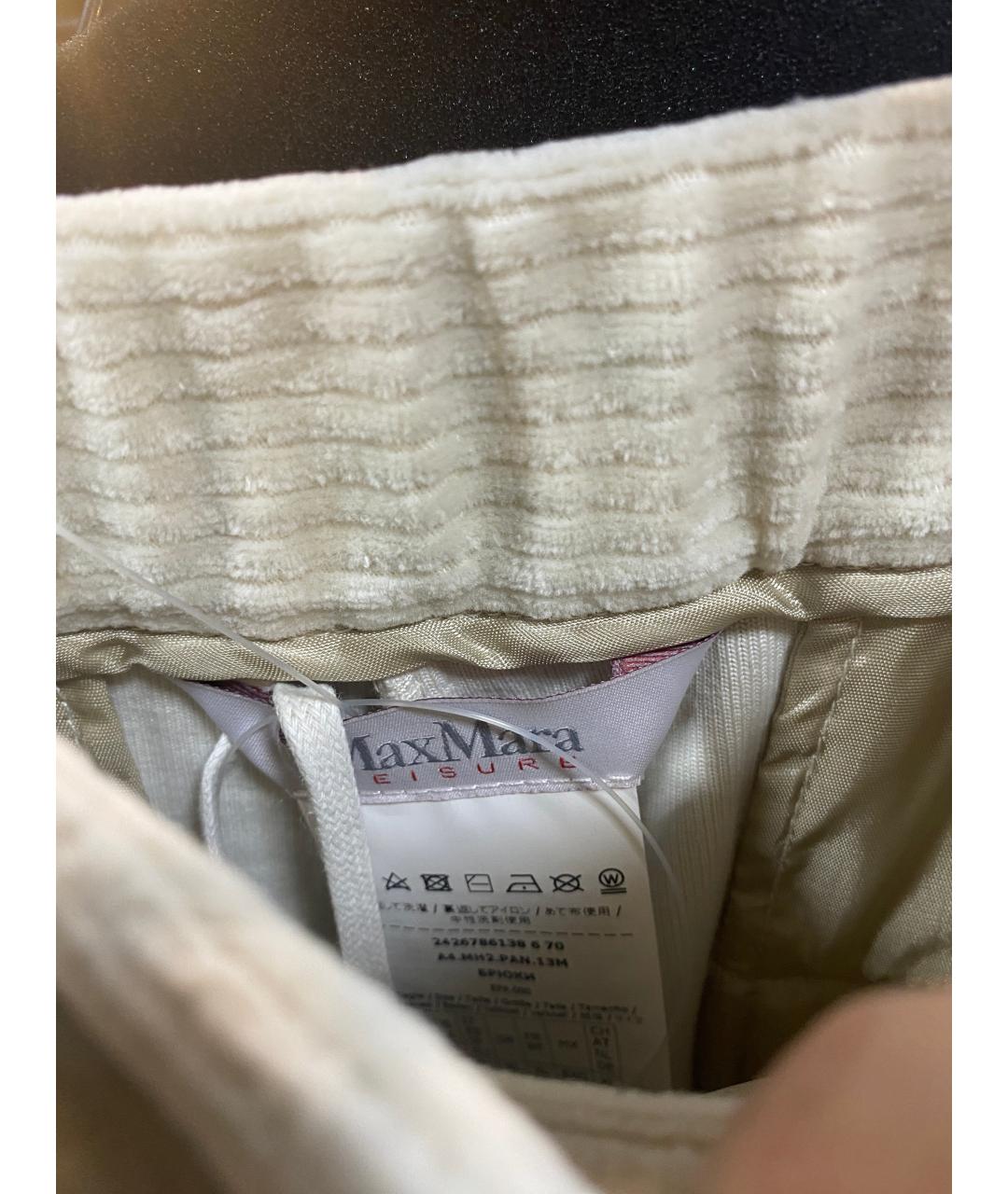 MAX MARA Бежевые хлопко-эластановые прямые брюки, фото 3