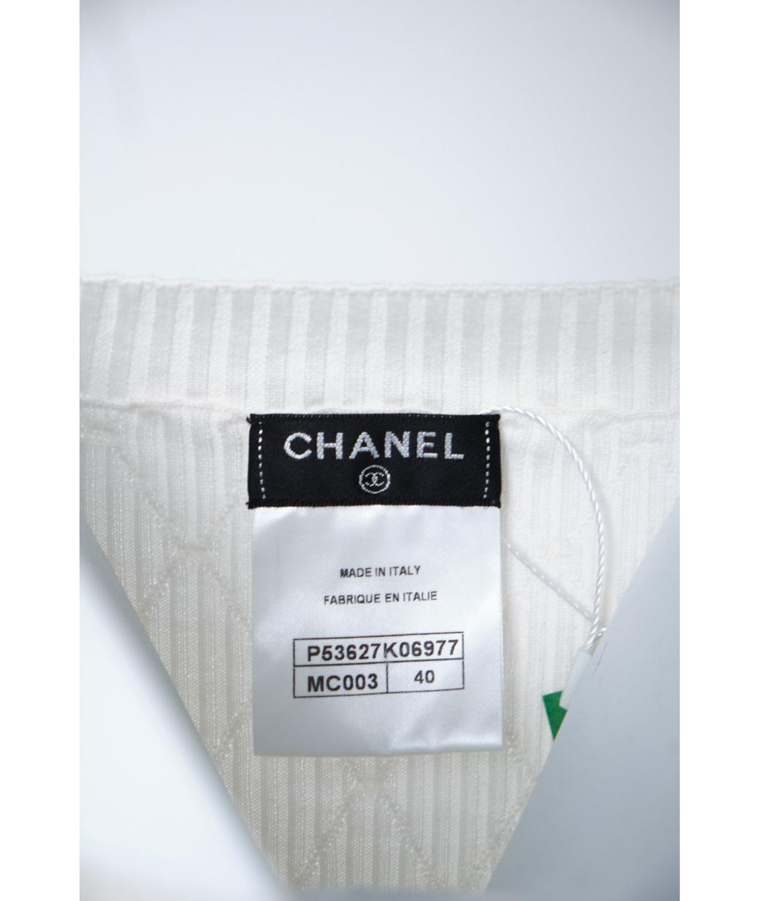 CHANEL Белый хлопковый джемпер / свитер, фото 3