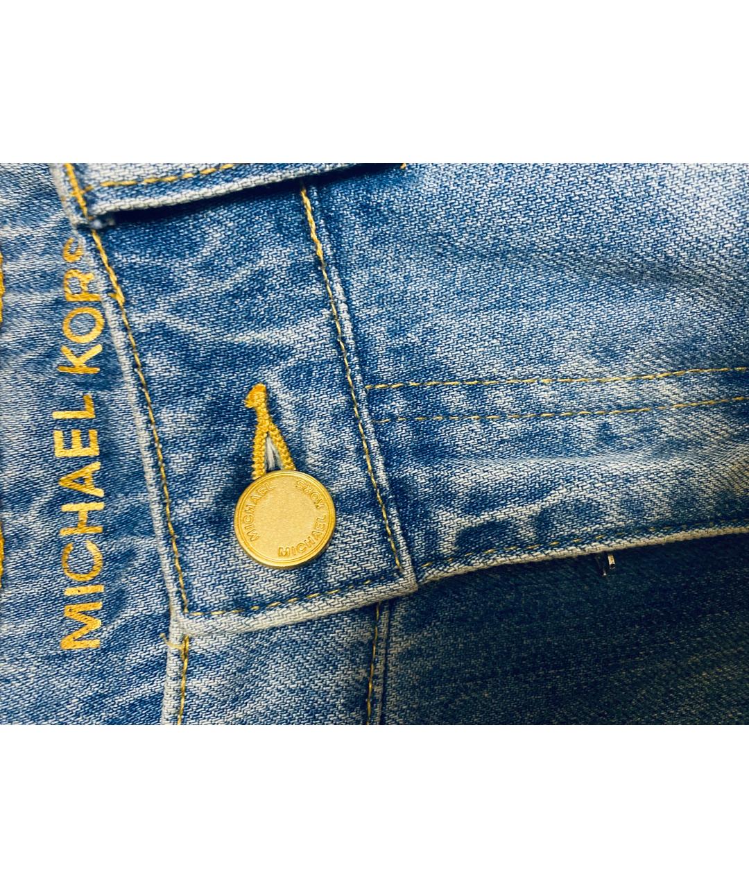 MICHAEL KORS Голубой хлопко-эластановый костюм с брюками, фото 6